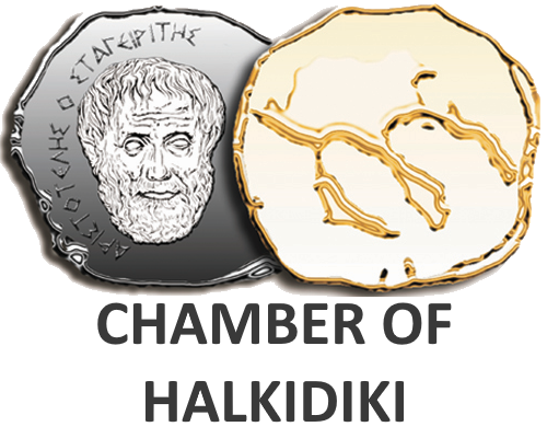 Chamber of Halkidiki